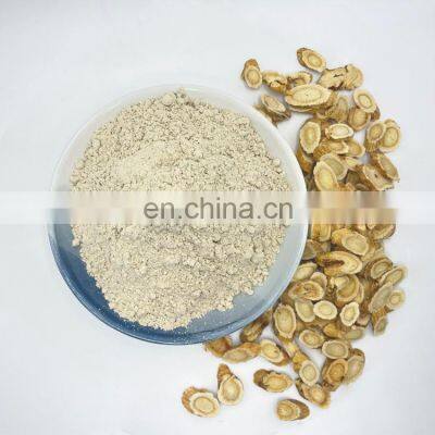 High Quality Astragalus Root Extract Powder