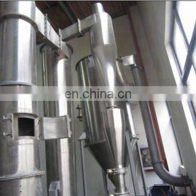 Intergrated Flash Spin Drying Solution for Fermented Soybean Meal photo-4
