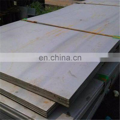 HOT COLD ROLLED SS400 SS490 Q235 3mm thick carbon steel plate