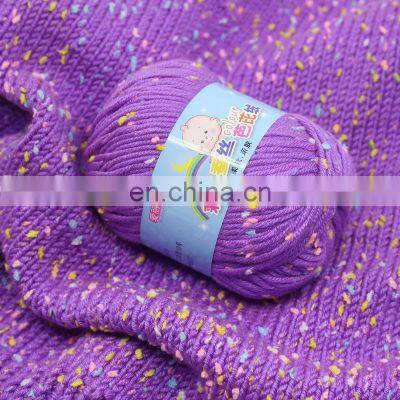 8Ply Milk Baby Alize Crochet Yarn Hand Knitting Yarn Crochet Product Cotton Indophil Acrylic Yarn Bulk photo-4