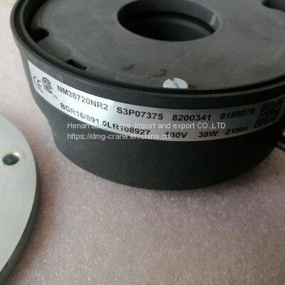 Brake NM38720NR2 Order No.52318365 photo-2