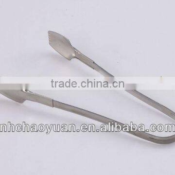 Stainless Steel Cake Holder 9"