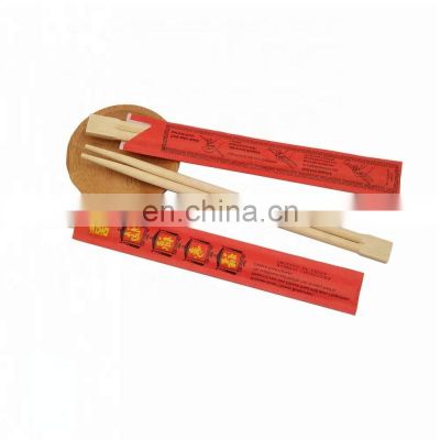 Travel Disposable Bamboo Chopsticks With Individual Paper Sleeve Chinese Twins Style