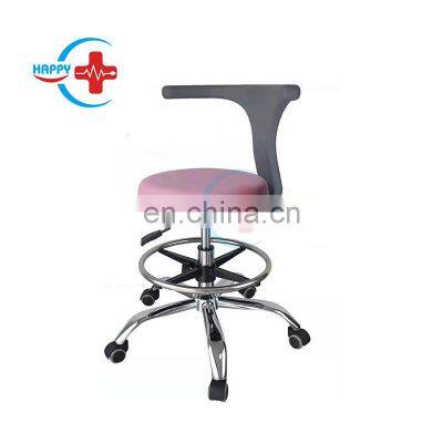 HC-L048 HOT SALE Dentist Chair dental equipment dental saddle chair for hospital Chair surface