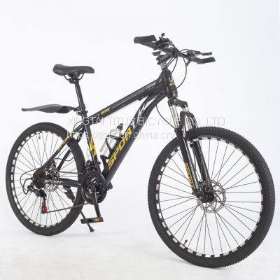 Wholesale Cheap Disc Brake Adult Mountain Bike 26 Inch 21 Speed Bicycle photo-5