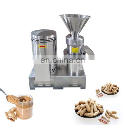 jam maker cheap mango make home use industrial hazelnut heavy duty machine peanut butter manufacture plant