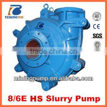 Copper Mill Discharge Slurry Pump, Mining Discharge Slurry Pump