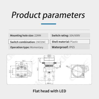 Ip65 Plastic Flat Round Head 660v 1no1nc 22mm Illuminated Push Button Momentary With LED photo-3