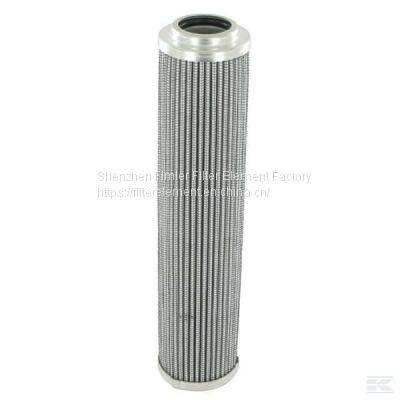 Replacement Vaderstad Filter 429879,HC9021FDT8H,HC9021FUT8H,57862,P165138,H9055,EPB13NFD,HP0653A25N,HP0653A25AH,HHC01911