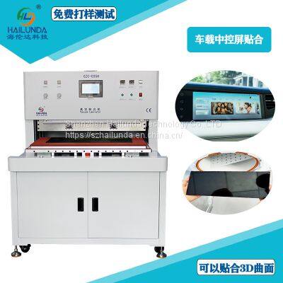HAILUNDA 35 Inch OCA Vacuum Laminating Machine SCA Hot Sol High Temperature Bonding photo-3