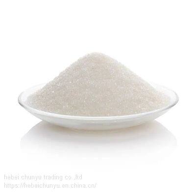 Low Calorie Sweetener Sugar Substitute E965 Maltitol