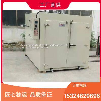Suzhou Electric Motor Repair Oven 300℃ Motor Industry Baking Oven