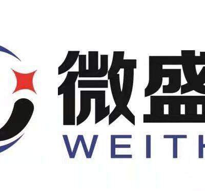 Qingdao Weith Lubricant Sales Co.,LTD.
