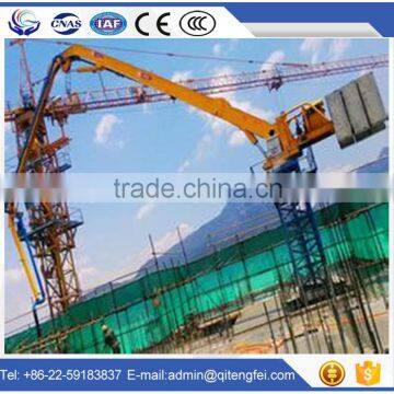 BLG concrete pump placing boom/concrete boom placer