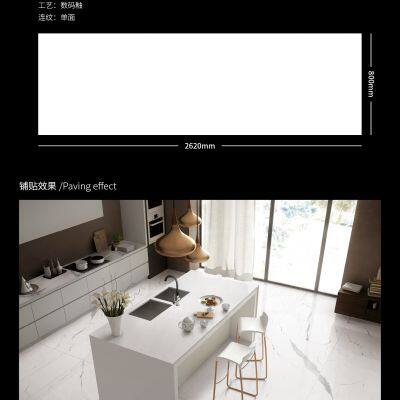 Popular Design Dining Room Decoration Foshan 800*2620*15mm Glossy Glazed Surface Sintered Stone
