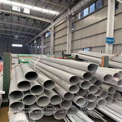 High-Performance Haynes214 Alloy Pipe Designed for Gas Turbine Components in Power Generation Industry