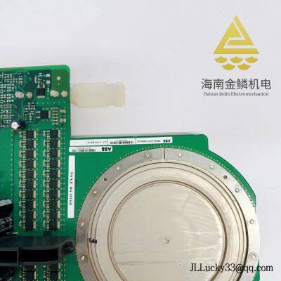 ABB CSA464AE (HIEE400106R0001) – Communication Interface Module for Advant/Symphony DCS photo-2