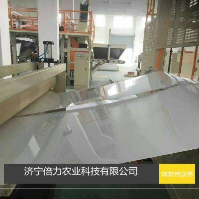 PP Manure Removal Belt Chicken Droppings Conveyor Belt Chicken Droppings Conveyor Belt photo-4