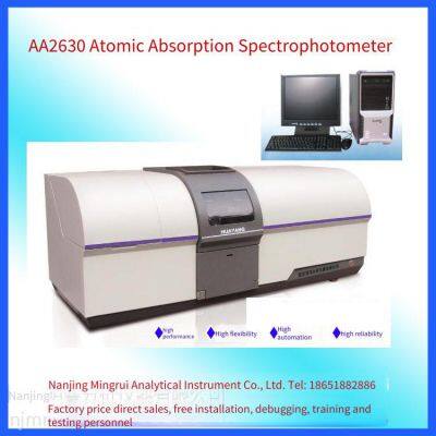 Supply of Daily-use Fine Porcelain Material Analyzer, Mingrui Aa2630 Model, Ceramic Product Material Analyzer