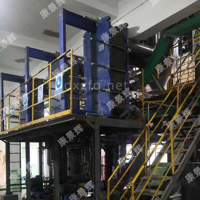 Evaporator Heat Exchanger for Vacum MVR&Multi Effect Evaporation System