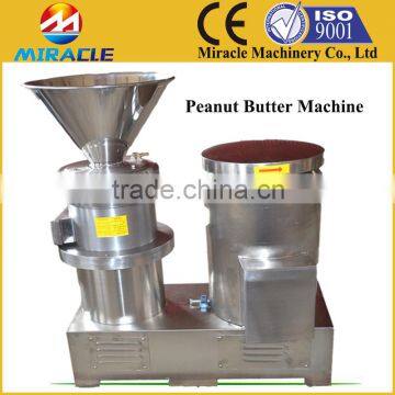 Industrial peanut butter machine, large capacity peanut butter machine cheap price