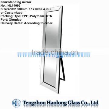 Standing Floor Mirror photo-2