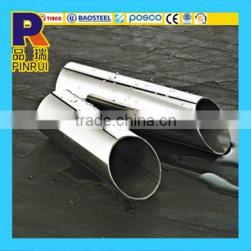 2016 New products ss 312 304 stainless steel pipe with best price