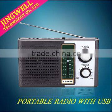 New Style Portable AM/FM.TV/SW1-2 5bands radio with USB/SD