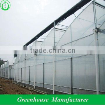 Plastic Sheet Greenhouse Cover