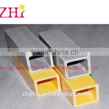 fiberglass square tube