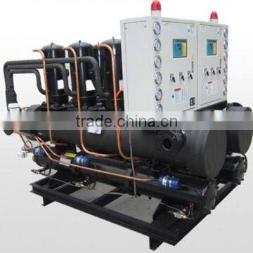 Refrigerating Capacity From 100000 Kcal to 1500000 Kcal Industrial Screw Water Cooled Chiller photo-3