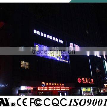 outdoor waterproof IP68 led advertising pixel strip lights full color rgb 5050 smd