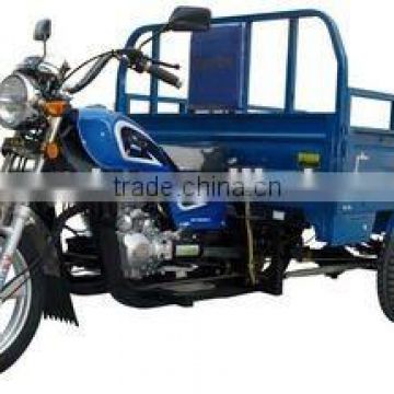 Dayun motorcycle three wheel motorcycle cargo DY150ZH-2