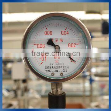 Supporting Vacuum Laboratory Standard Rotary Evaporator photo-4