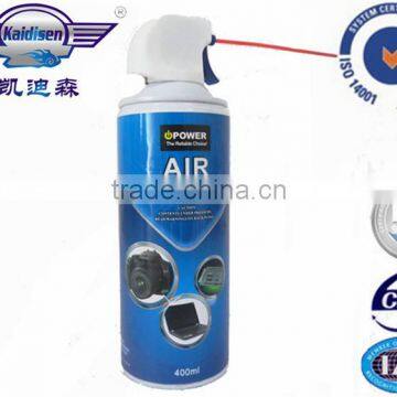 computer air duster