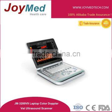 portable vet color doppler echo machine animal use