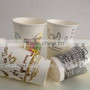 350cc coffee paper cup