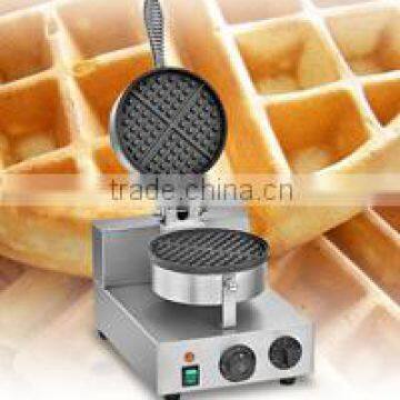 French Muffin Waffle Maker Machine UWB-1