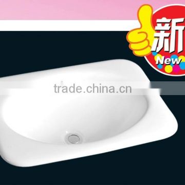 Top china ceramic above counter basin/bathroom basin(BSJ-C846)