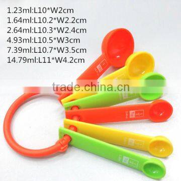 New products 2016 Colorful Portable Silicone Measuring Cups Spoon