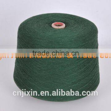 100% Cashmere Yarn photo-2