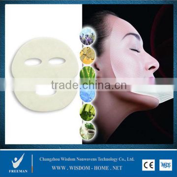 degradable eco-friendly face facial mask for beauty products