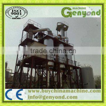 high Efficiency Milk Evaporator