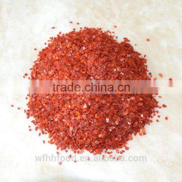 Hot Masala Chili Powder