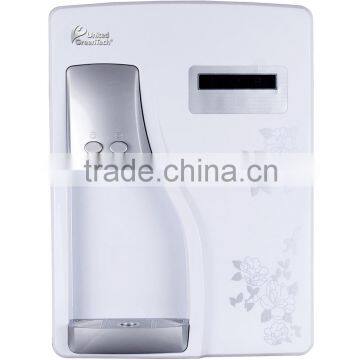 wall-mounted hot water dispenser pipeline machine for office