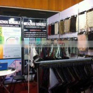 Wenzhou Rongble Industries Co., Ltd.