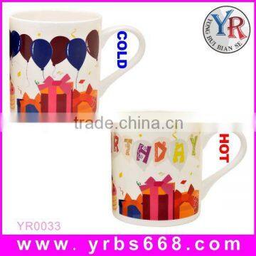 White Colorful Bone China Mug ,Logo Printing Coffee Mug