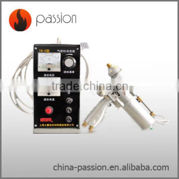 PF-2AN wire flame spray gun oxygen and acetylene gun electric wire spray machine thermal spray machine                        
                                                Quality Choice