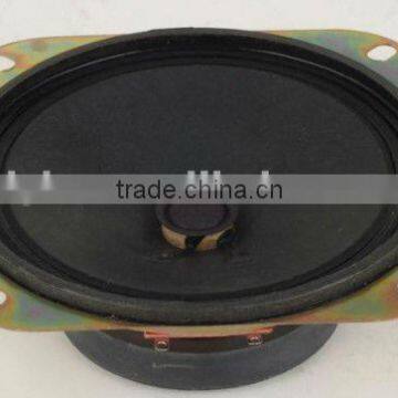 4'' 15W Multimedia Loudspeaker for radio,audio