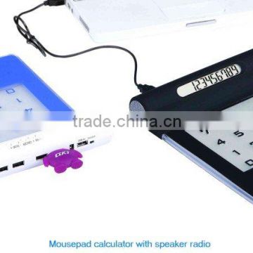 mouse pad with calculator and speaker,mouse pad with 3 port usb hub,multifunction usb mouse pad